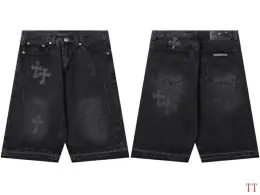 chrome hearts jeans pour homme s_1247bb6